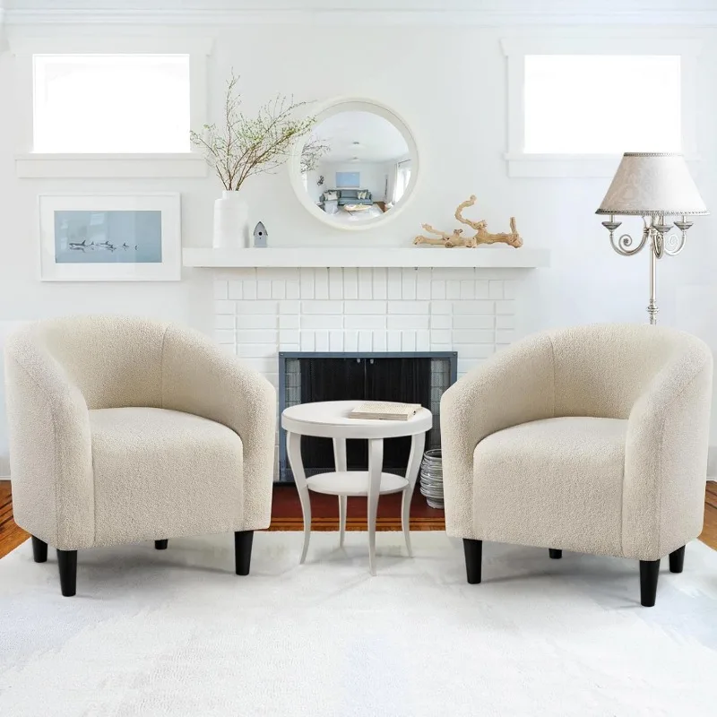 Yaheetech Barrel Chairs, Furry Accent Chairs, Sherpa Cozy Modern with Soft Padded Armrest, Fuzzy Club Chair ，Set of 2