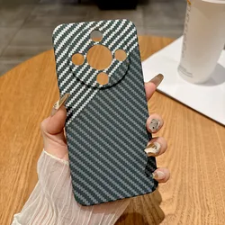 Elite Anti - Drop Ultrathin Carbon Fiber Phone Case for Honor X70 (Black silver)