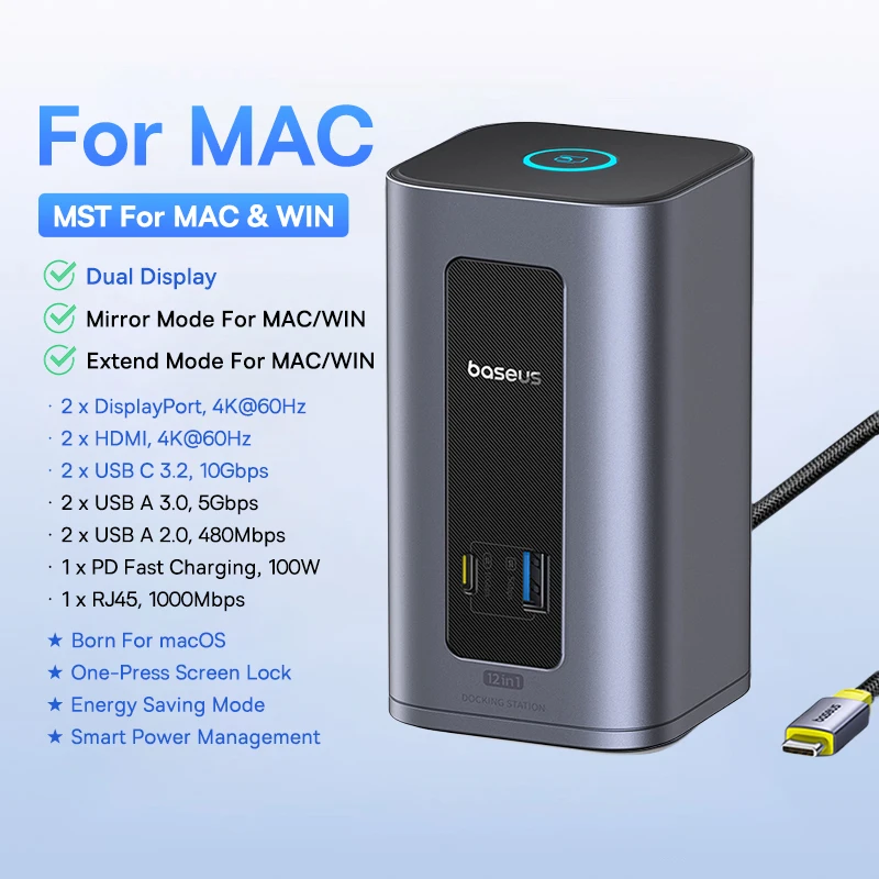 12-in-1 HUB For MAC