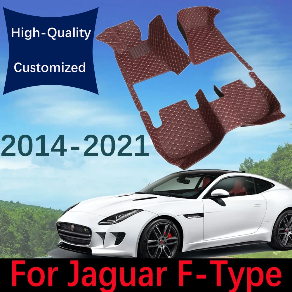 

Custom Leather Car Floor Mats For Jaguar F-Type Coupe 2014~2021 Fashion Automobile Carpet Rugs Foot Pads Interior Accessories