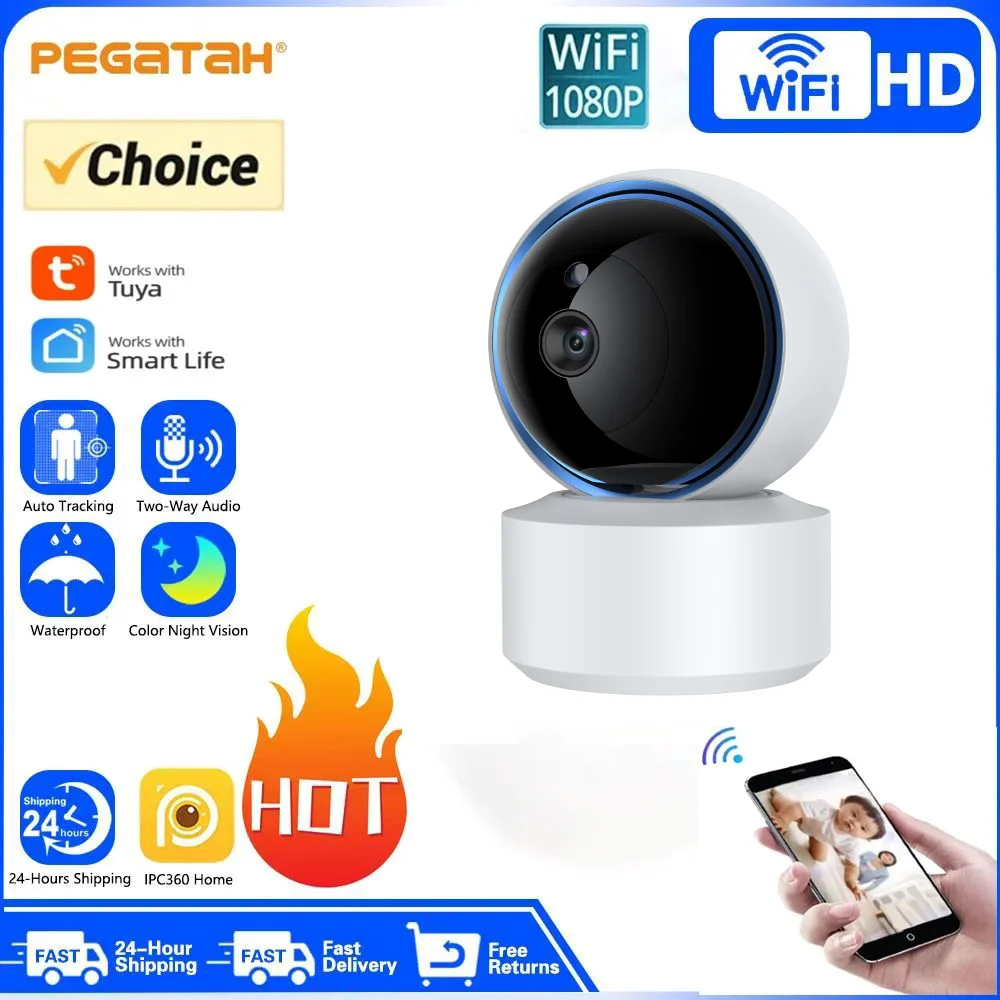 Tuya-cámara IP Wifi 1080P, Monitor de bebé, detección de movimiento PTZ de 360 °, Audio bidireccional, visión nocturna, compatible con protocolo privado TCP/IP/ONVIF
