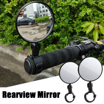 Electric Scooter Rearview Mirror 1