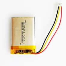 Corsair Hs70 Battery - Battery - AliExpress