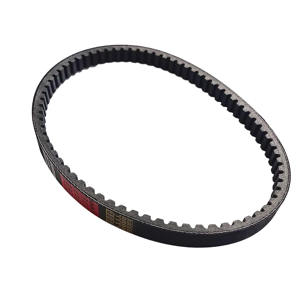 DRIVE BELT CVT Belt Fit For 250 257 260 300 YP VOG Yamaha ATV 856 23 30 New motorcycle scooter drive belt