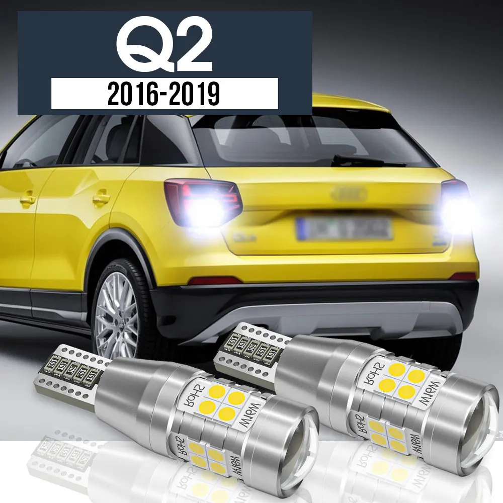 

Фонарь заднего хода для Audi Q2 2016 2017 2018 2019, 2 шт.