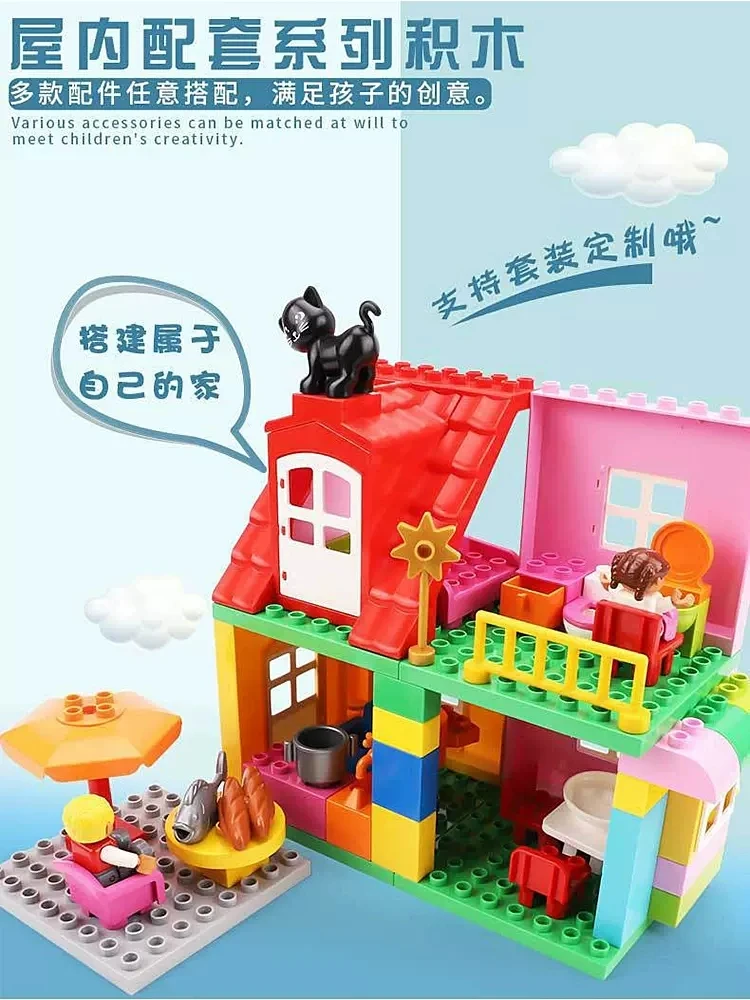 Große Bausteine Haus Zubehör Teile Dach Fenster Wand Bau Montieren Duplo Ziegel Pädagogisches Spielzeug Für kinder geschenk – Detail 4