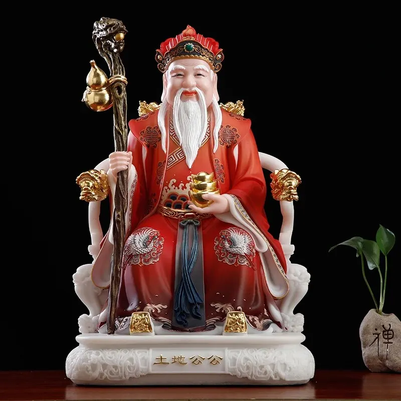 

2023 HOME Company Worship High grade jade TU DI GONG God of wealth buddha Altar efficacious God bring wealth MONEY good luck