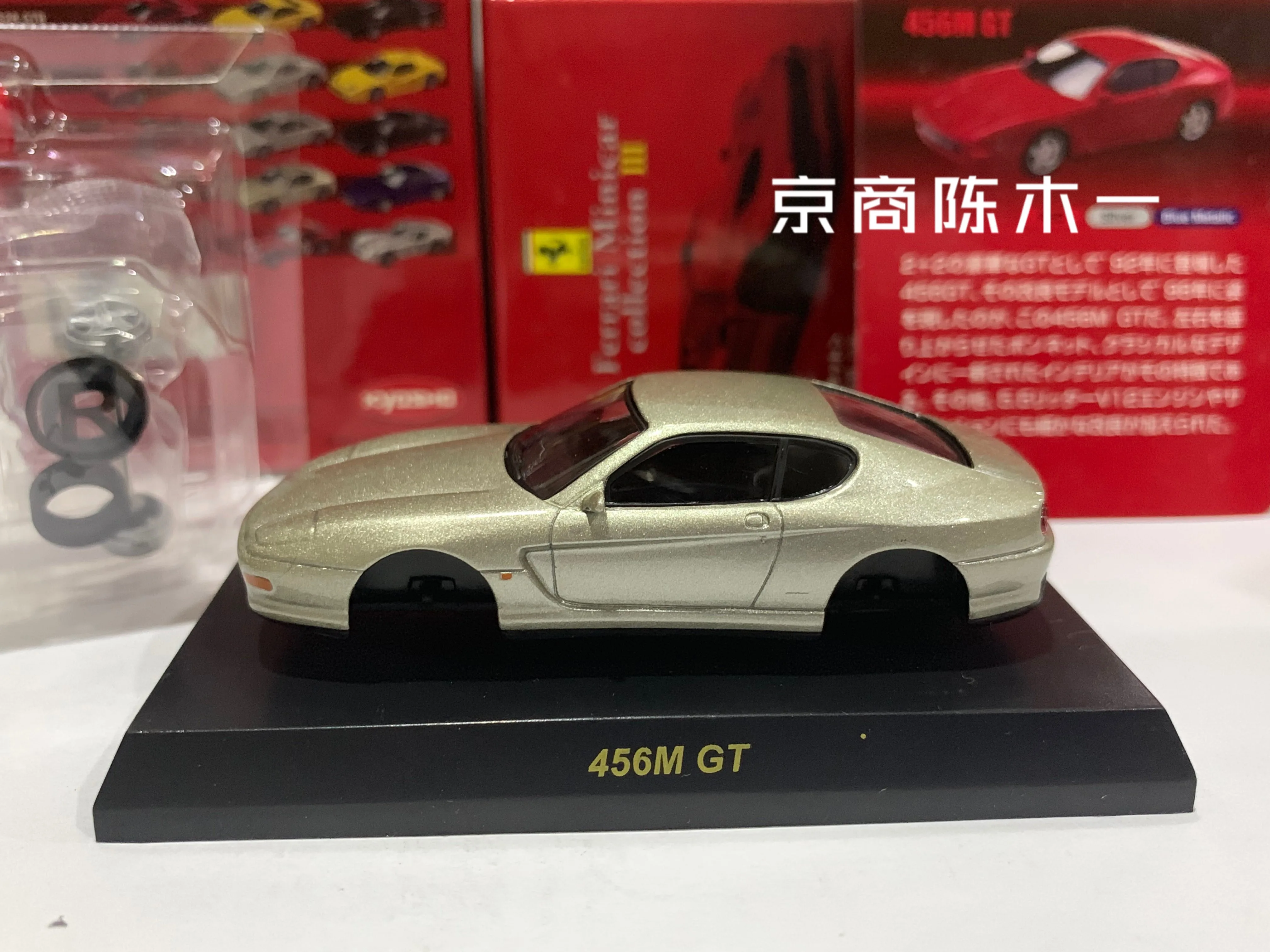 

Коллекция 1/64 KYOSHO 456M GT LM F1 RACING из литого сплава, Сборная модель автомобиля, декоративная игрушка