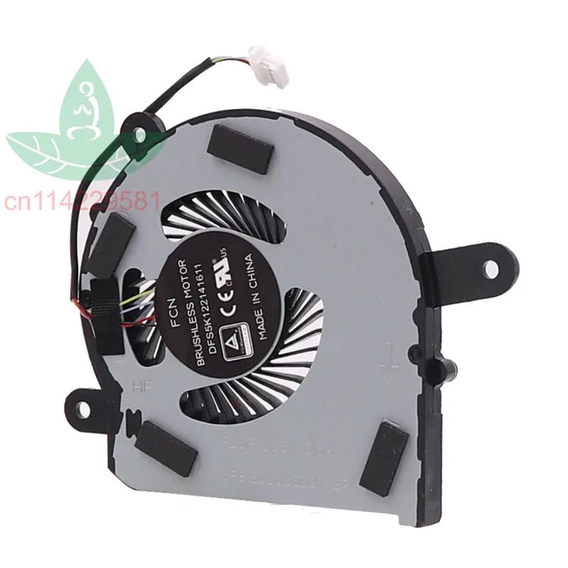 New laptop cooling fan for HP ASSY HDD ENT 17 original PN: DFS150305BD0T 023.10086.0001 914256-001