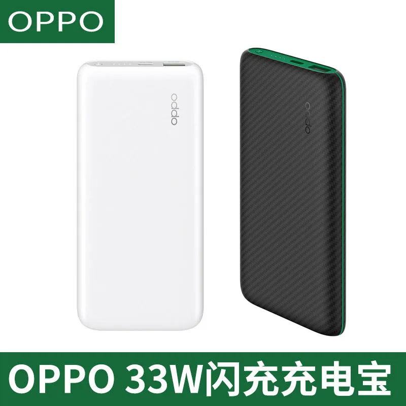 Portable Charger Oppo Ka Power Bank Price Oppo Power Samsung