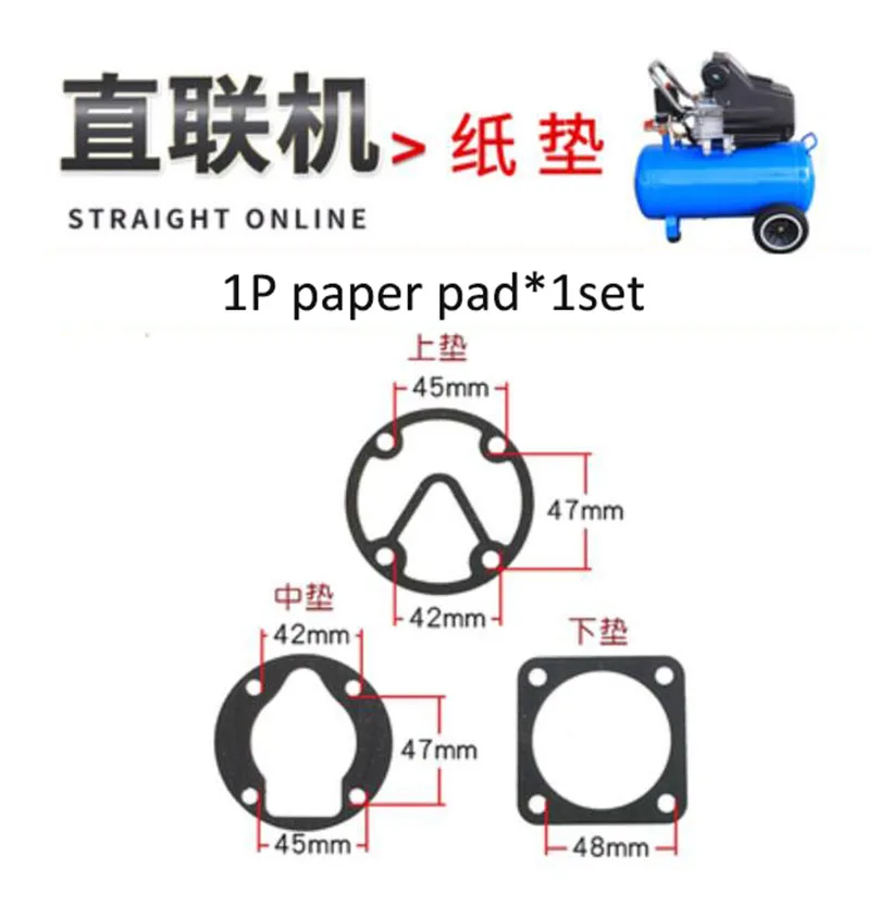 

Air Compressor Cylinder Head Gasket Paper Seal Gasket Thicken Cylinder Head Paper Gasket For 1P Air Pump Accessories