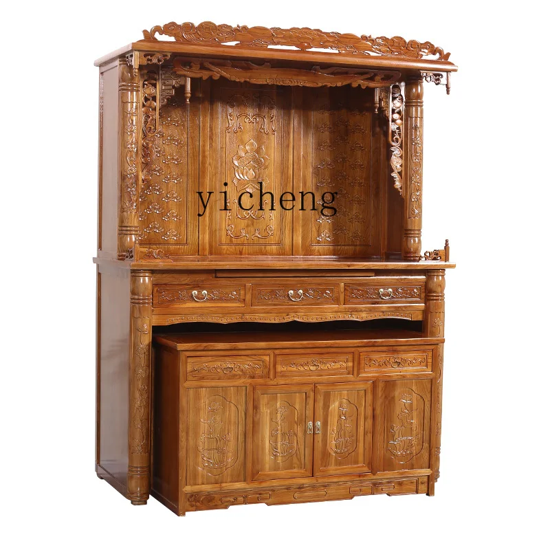 

YY Buddha Niche New Chinese Style Clothes Closet Household Solid Wood Buddha Shrine Altar Bodhisattva Worship Table