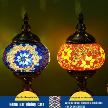 Turkish Table Lamp, Stained Glass Mosaic Night Light, Vintage Desk Decor for Bedroom, Living Room 1