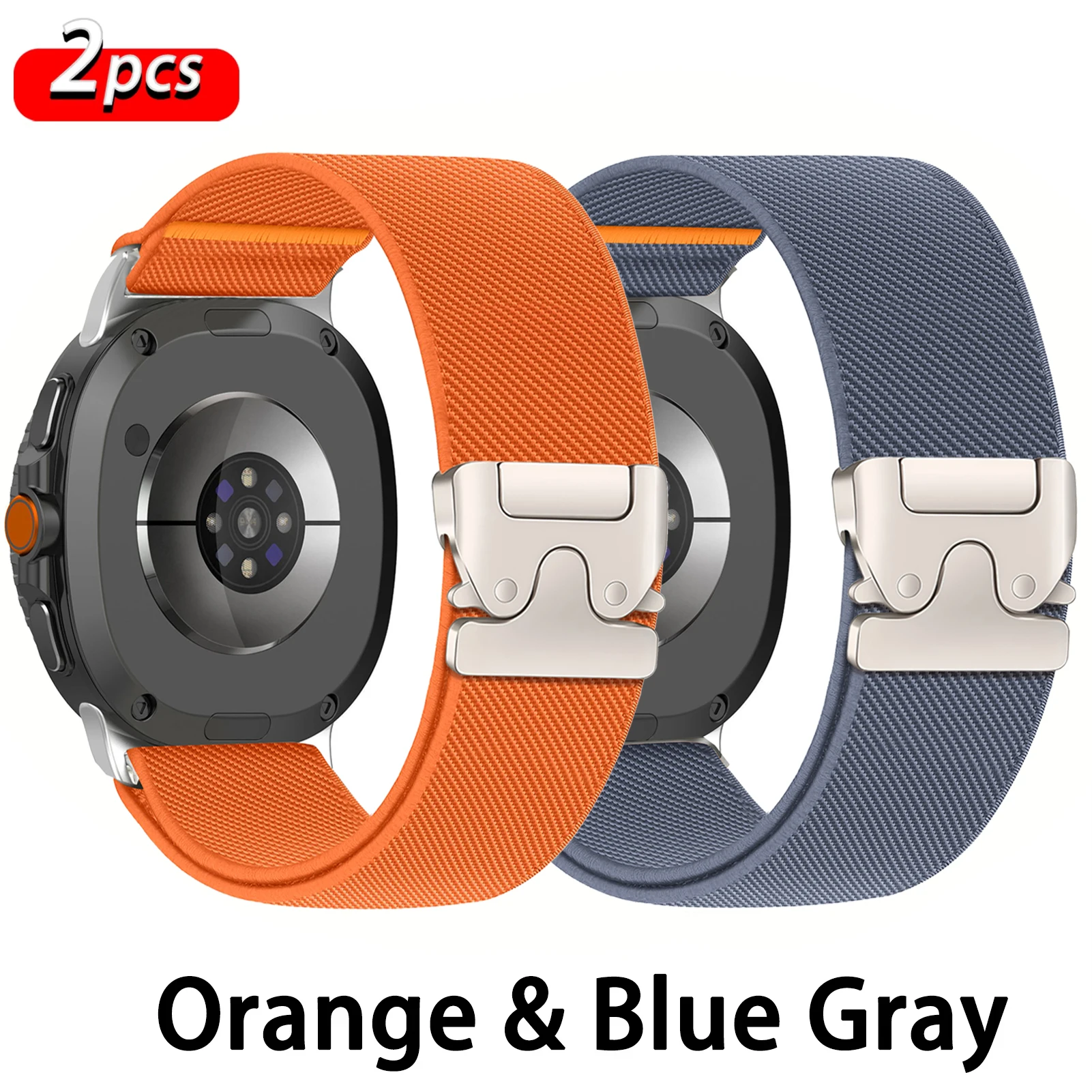 Parachute Nylon Bracelet Band for Smartwatch - Premium Accessory Strap