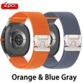 Orange-Blue Grey