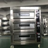 Oven Gas Commercial Large Capacity Three Layer Six Plate Pizza Cake Bread Scones Baking Household Bakery Equipment Furnace 1
