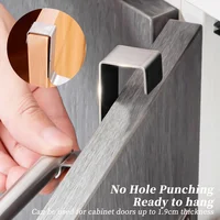 1pcs Towel Holder Stainless Steel Bathroom Towel Rack Wall Mounted  Storage Holder Punch-free Kitchen Cabinet Organizer 6