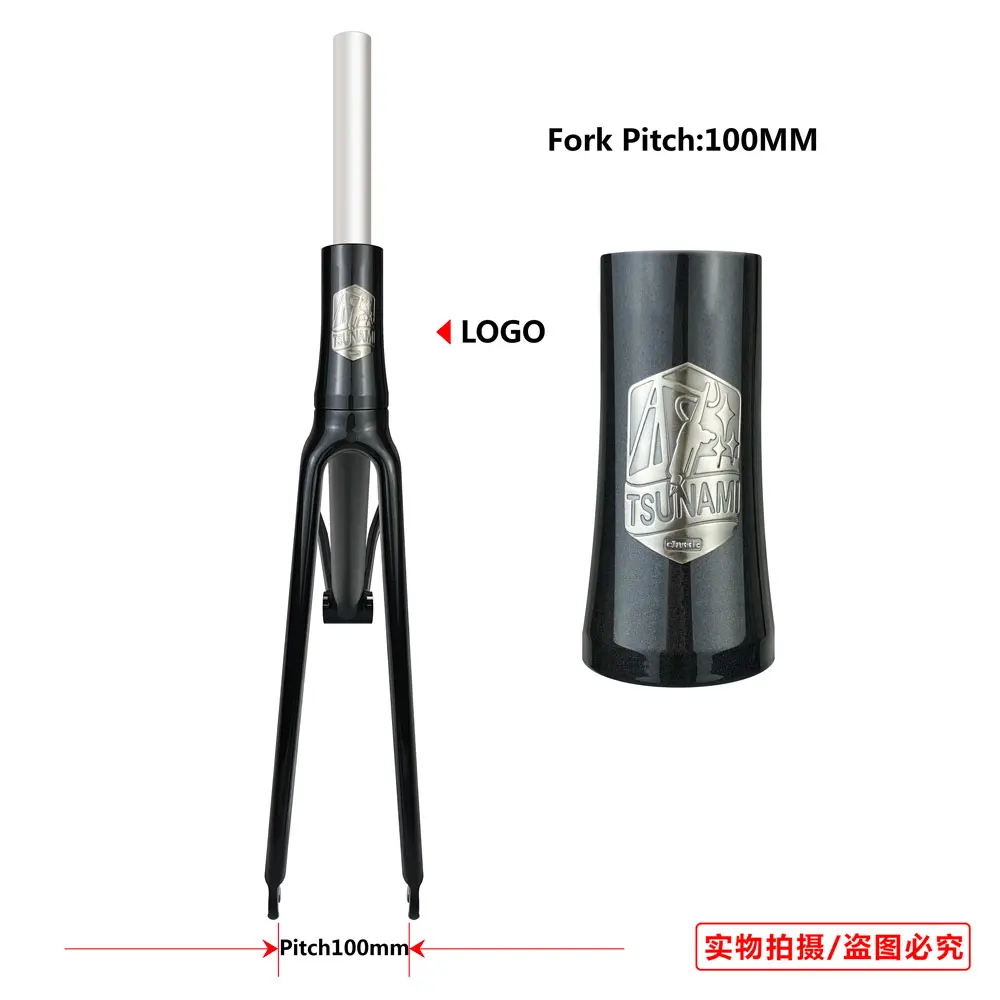 Racing Fixed Gear Bike Frame And Fork Tsunami SNM200 Aluminum