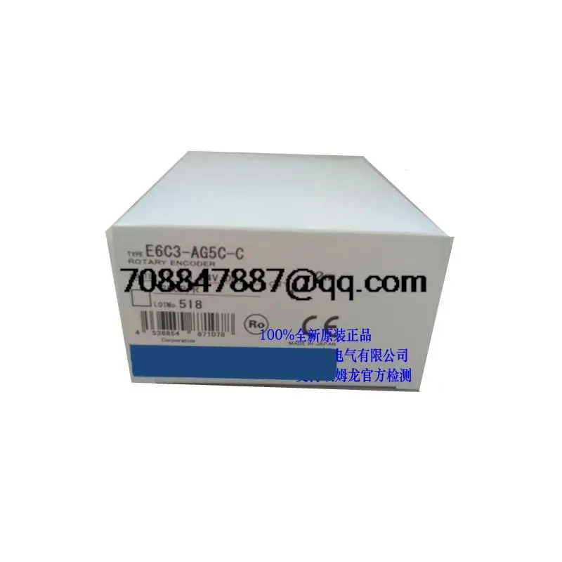 

Совершенно новый оригинальный телефон E6C3-AG5C-C 360P/R
