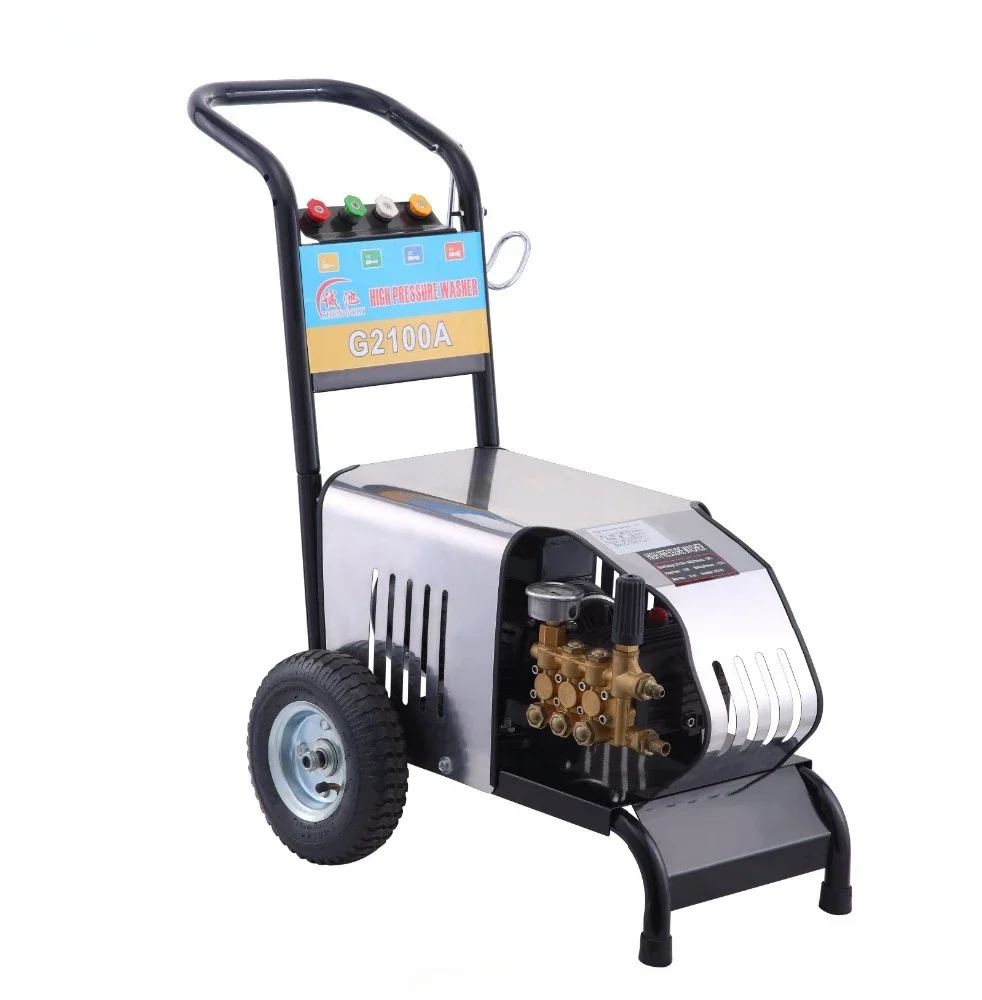 

Economic high pressure washer CC-2100 car wash equipment