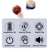 Multi-Color Hearing Aids, Rechargeable Portable Hearing Aids For the Elderly, Invisible Hearing Amplifiers, Premium Hearing Aids 4