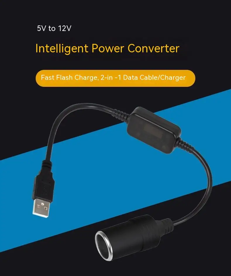 ڵ USB ð  ÷     ȯ,  , 5V 2A, 12V ð 