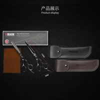 WMARK Professional Barber Scissors 6" Stainless Hairdressing Scissors Cutting Shears Thinning Shears Hair Scissors Styling Tool 2