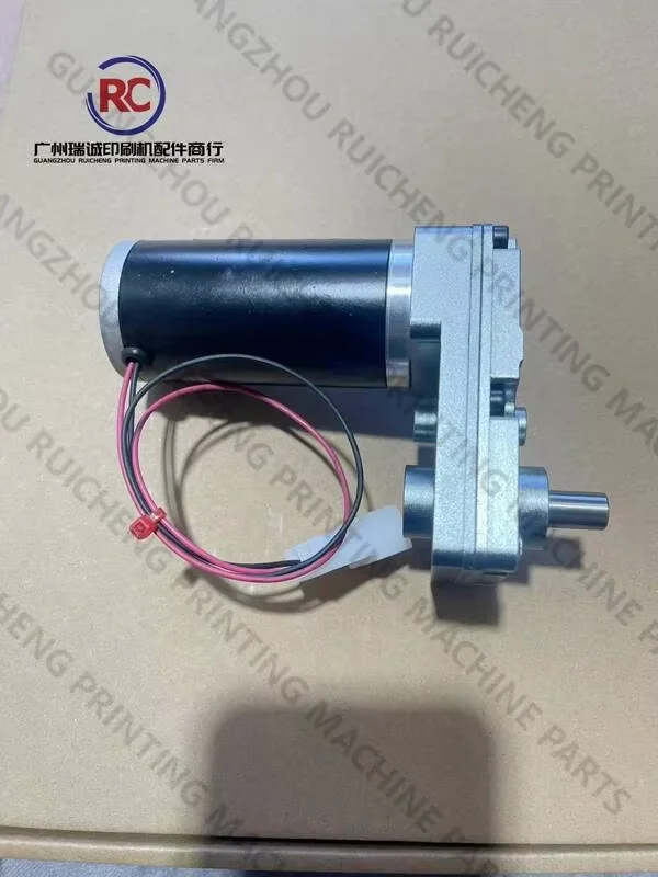 Koenig & Bauer KBA 인쇄기 BCI4240 9314240017용 1피스 L0863606 기어 모터
