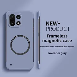Ultra Thin Frameless Magnetic Phone Case - Rugged Matte Protective Cover for One Plus ACE5 Pro (GRAY)