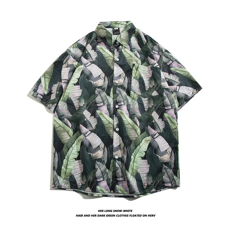 Рисунок 4 - Рубашка мужская с отворотом