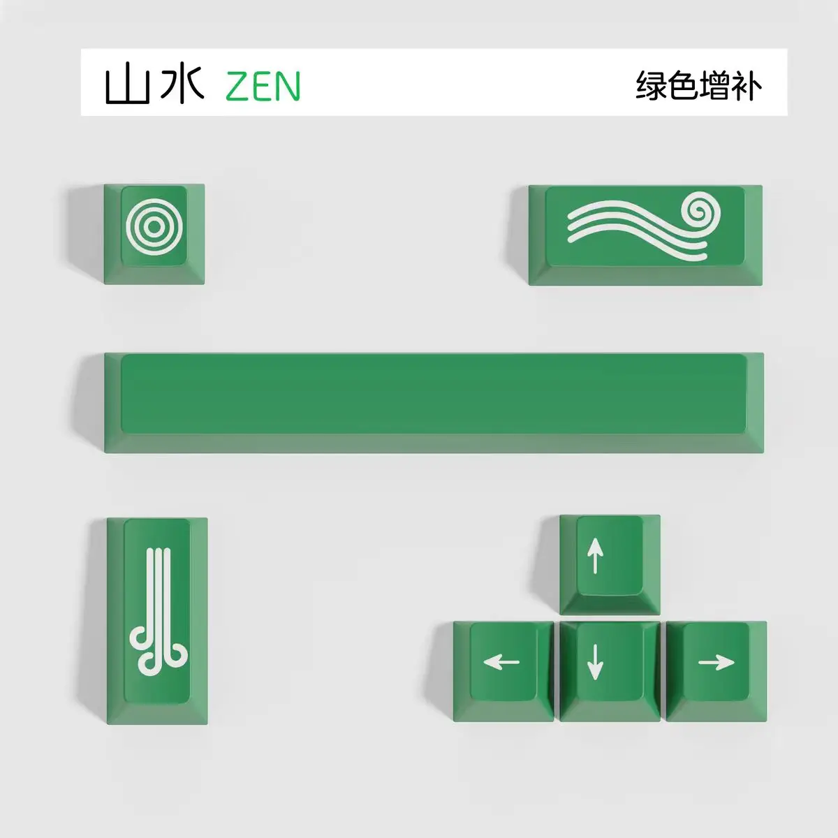 Keycaps Verdes Personalizados para Teclado Mecânico Cereja mx Perfil Cereja Pbt Sublimação 141 Chaves - Imagem 6