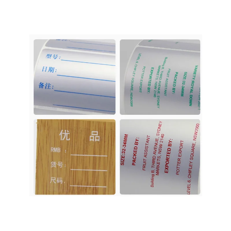 2 Rolls Small Roll Color Wax Resin Ribbon 110mm Width for Thermal Transfer Printer Sticker Matte Silver PET PP Gold Label