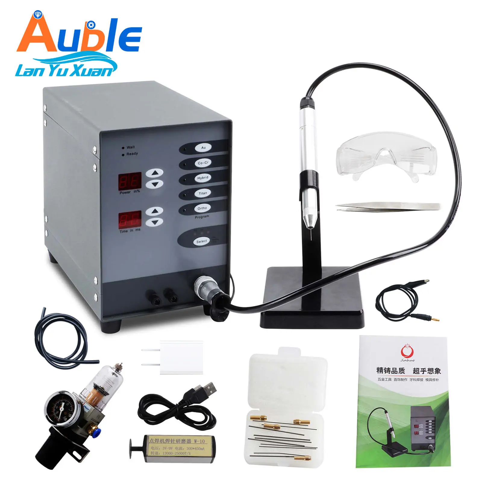 

High Power Mig Welding Equipment Portable Pulse Arc Argon Welder Jewelry Spot Welding Machine for Gold Silver Stainless Steel