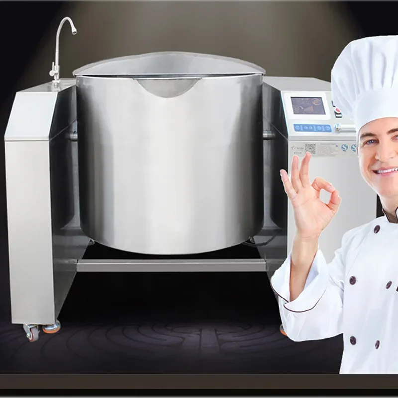 380V/30KW Tilt Type Soup Cooker High-power Swing Type Soup Cooker automatic Marinated Meat Sauce Frying Pan/mixing Can Be Added