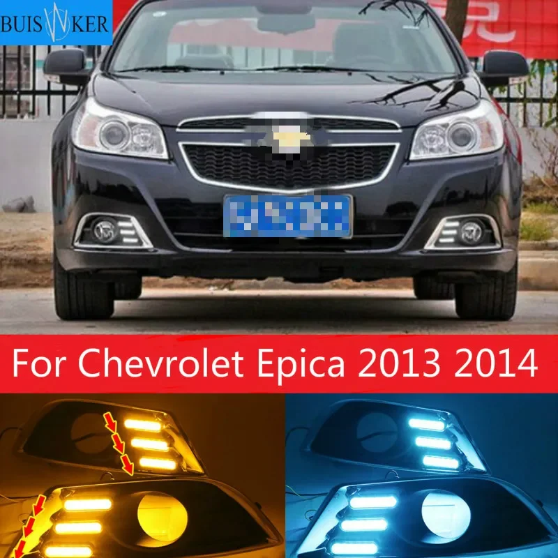 

2 шт. светодиодный Противотуманные огни дневного светильник DRL для Chevrolet Epica 2013 2014 белого, желтого и голубого цвета