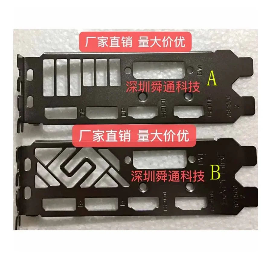 Io I/O Shield Staffa Piastra Posteriore Scheda Video Schede Grafiche Gpu Per Sapphire 590 570 580 470 460, Radeon Rx 590 570 580 470 460