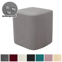 Square Ottoman Cover Stretch Ottoman Slipcover Furniture Protector Folding Storage Footrest Stool Soft Cover with Elastic Bottom 1