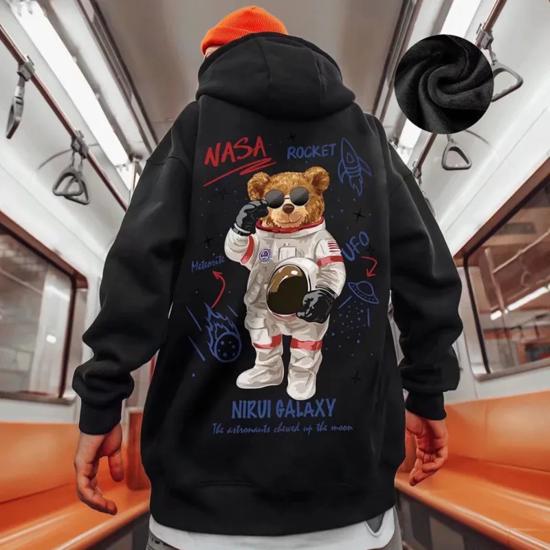 Hooded Sweater Men's Trendy Brand Large Size M-8XL Men's Autumn And Winter Style Plush And Thick Fat Hip-hop Pullover Jacket