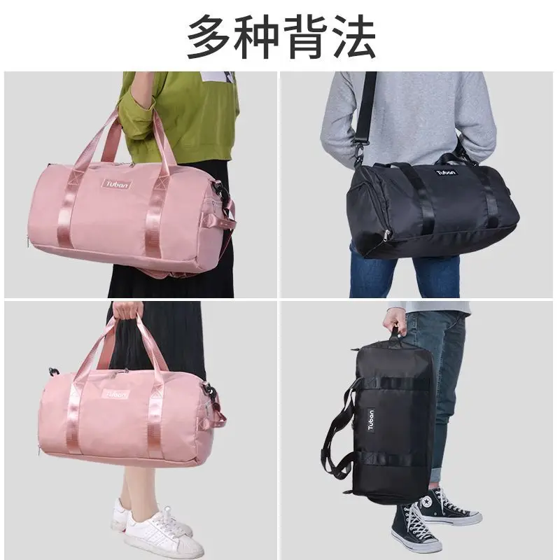 Large Capacity Travel Bags Men's Handbag Casual Shoulder Luggage Bag Hand Travel Tote Bag Wet Dry Pockets Waterproof