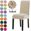 Velvet Chair Cover for Dining Room Spandex Stretch Super Soft Chair Slipcover for Kitchen Home Hotel Wedding Banquet 1