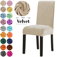 Velvet Chair Cover for Dining Room Spandex Stretch Super Soft Chair Slipcover for Kitchen Home Hotel Wedding Banquet 1