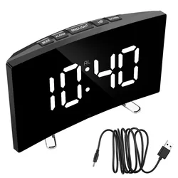 Kids' LED Curved Mirror Alarm Clock - 7-Inch Dimmable Display with Large Numbers (WHITE)