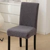 Curled Lamb Wool Thickened Chair Cover Autumn Winter Universal Dining Slipcovers Skin Friendly Breathable Home Chair Cover 3