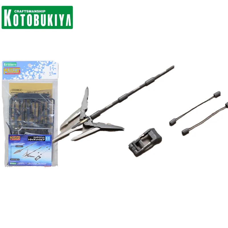 Kotobukiya Original Anime Model Msg Rw011X Trident Spear Mobile Suit Girl Accessori Per Armi Action Figure Toys For Kids Gift