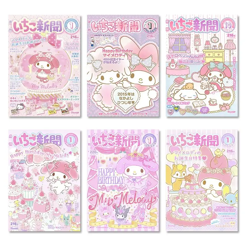

20 Sheets /Set Sanrio My Melody Poster Stickers Kawaii Cartoon Anime Melody Room Dormitory Decoration Background Wall Stickers