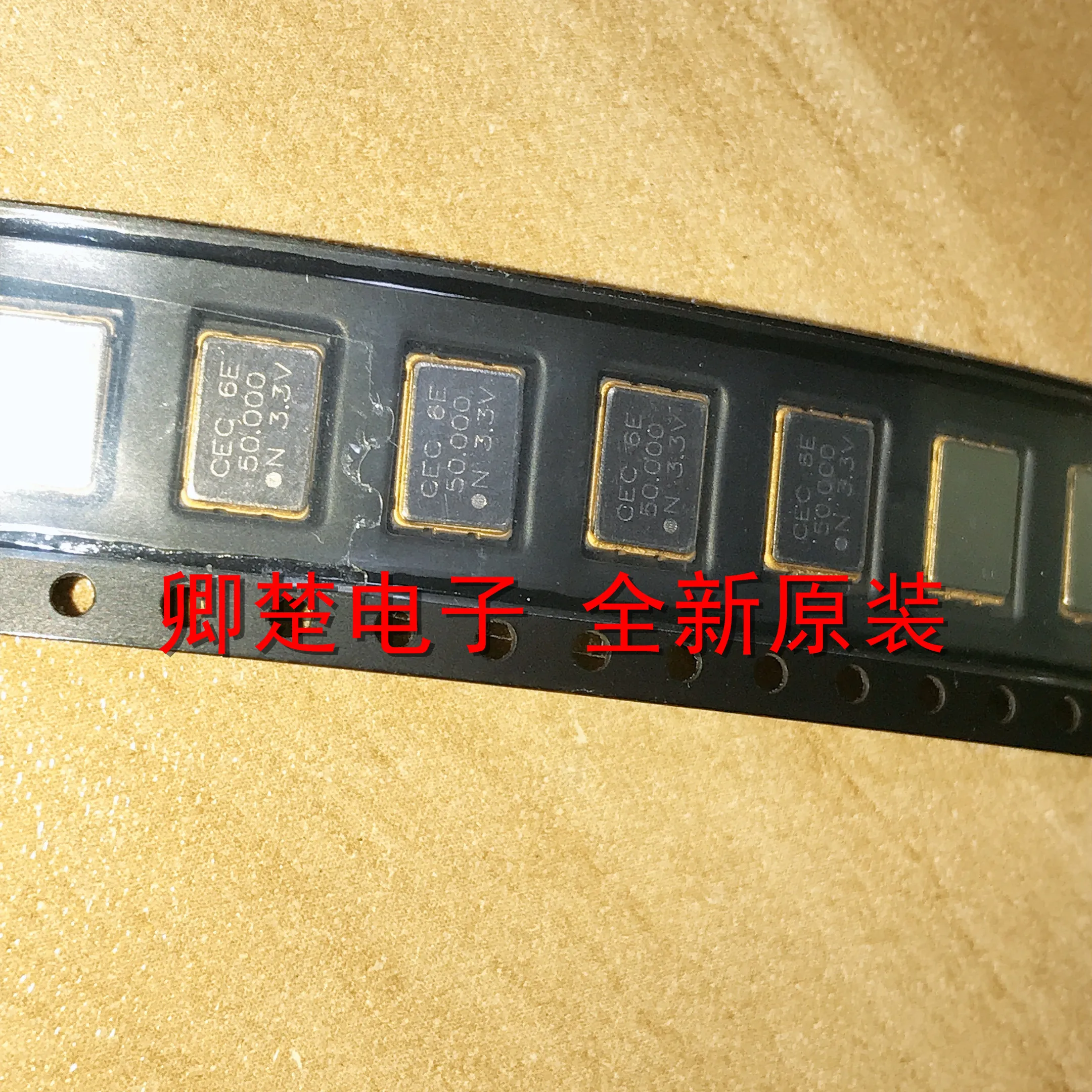 

30 шт., оригинальный новый Φ 50MHz 7050 3,3 V активный кварцевый генератор