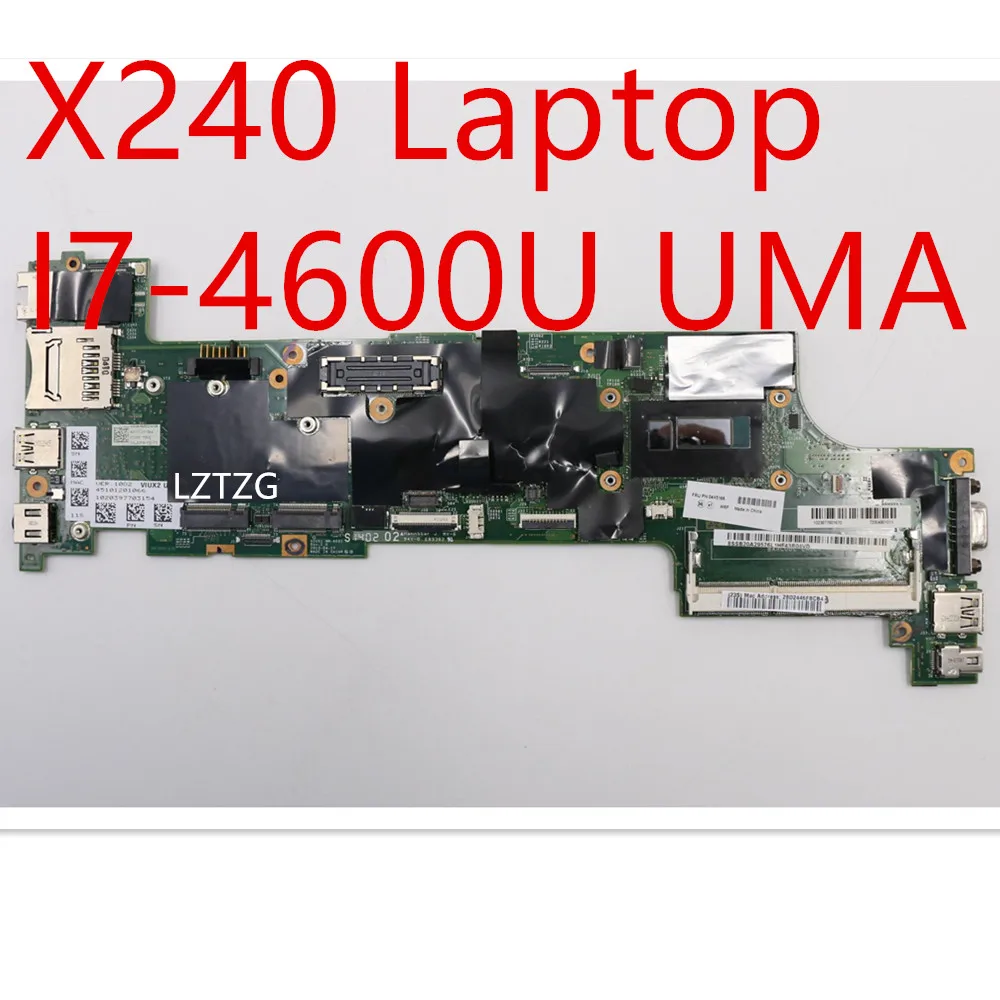 Материнская плата для ноутбука Lenovo ThinkPad X240, десктопная материнская плата 04X5178 04X5166