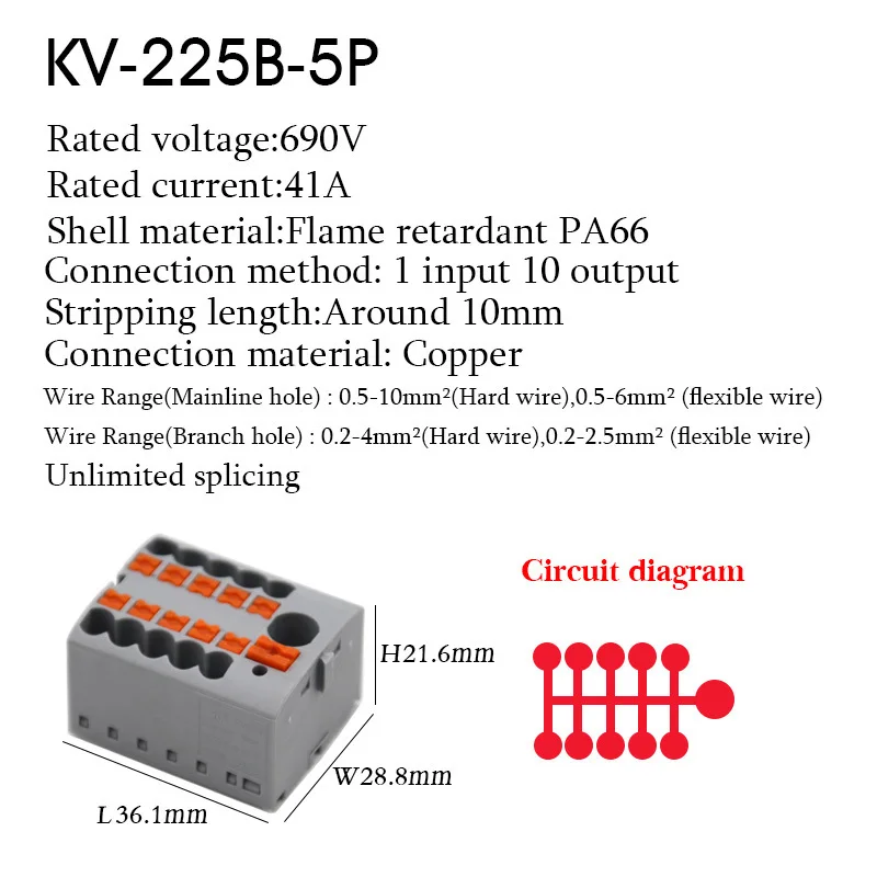 225B-5PG