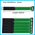 Green 20x300mm