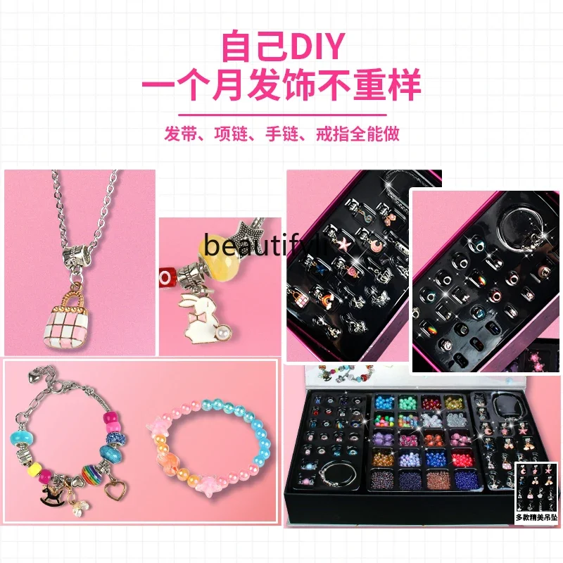 Treasure beaded bracelet DIY children's toys girl jewelry gift box girl birthday gift